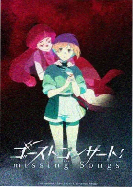 侧栏推荐动漫少女冬日条目缩略图